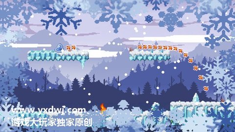 异界跑酷大冒险 1.0.1 安卓版截图_3