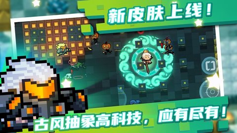 soulk night最新破解版 2.7.3 安卓版截图_1