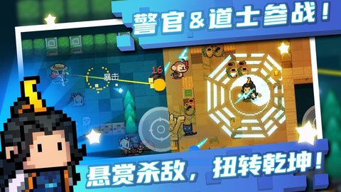 soulk night最新破解版 2.7.3 安卓版截图_2