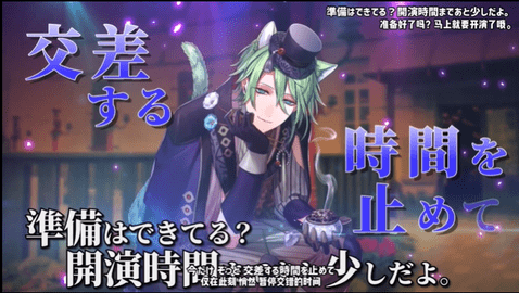 even if tempest 1.0.0 安卓版截图_1