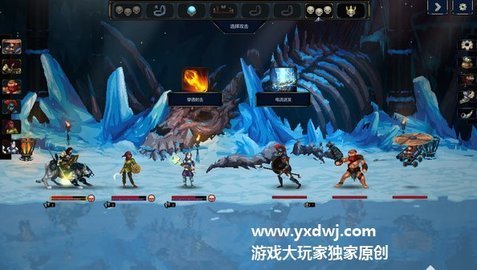 魔王大人击退勇者吧steam版 1.1 安卓版截图_3