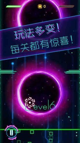 星际逃生无限金币全武器解锁版 1.0 安卓版截图_4