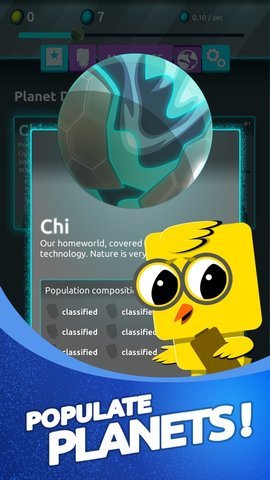 小巧可爱的太空鸡 1.0 安卓版（Space Chicks）截图_4