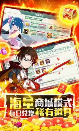 星空游戏获得15GB更新截图_3