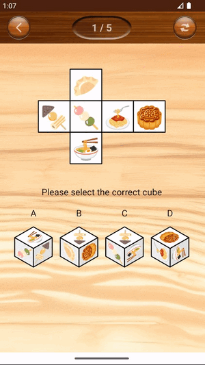 折叠后的纸箱截图_2