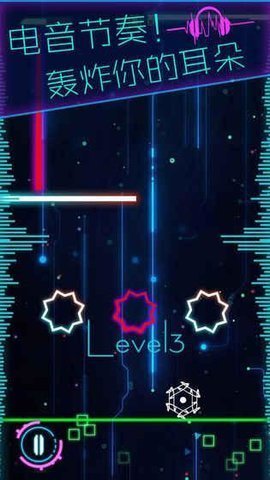 星际逃生无限金币全武器解锁版 1.0 安卓版截图_1