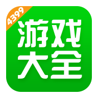 4399游戏盒 v6.7.0.50 安卓版