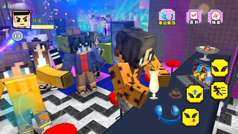 方块世界模拟器截图_3