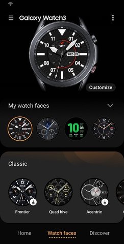 三星智能穿戴（Galaxy Wearable） v2.2.50 安卓版截图_3