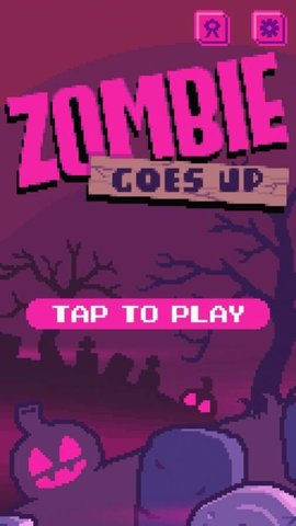僵尸向上爬 (Zombie Goes Up)截图_2