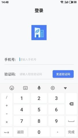 神荼社区 1.0.10截图_4
