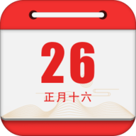 中华炎黄万年历 v1.2 安卓版