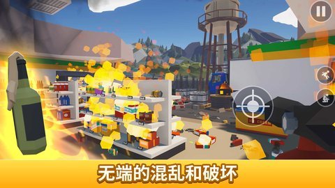 燃烧吧，蜘蛛截图_1