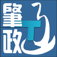 肇政通 v3.6.6 安卓版