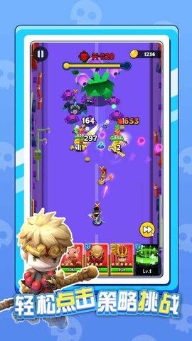 英雄太难了（Heroes Damn Hard） v1.2.1 安卓版截图_2