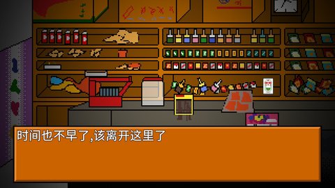 逃离小卖部截图_3