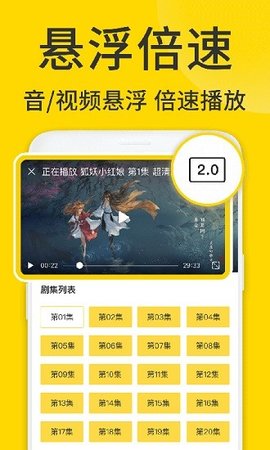viax浏览器 v1.5.3 安卓版截图_1