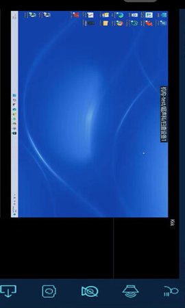 云上智影 v1.0.1 安卓版截图_1