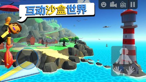 可靠快递国际版 1.2 安卓版截图_2