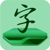 更换字体管家 v33.01.19 安卓版