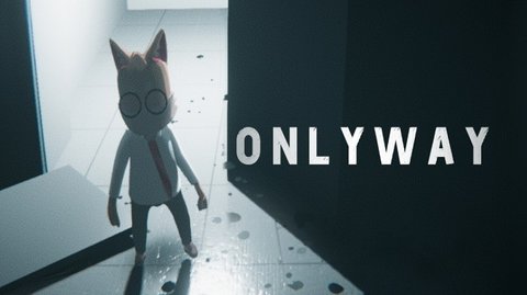 必由之路（Onlyway）截图_1