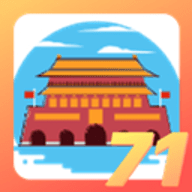 国庆头像助手 v1.0 安卓版