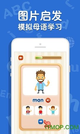 吉米猫英语 v4.7 安卓版截图_1