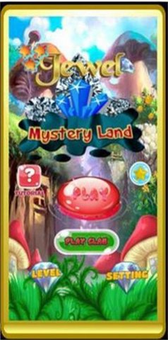 珠宝神秘之地(Jewels Mystery Land) v1.7.4 安卓版截图_3