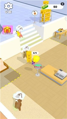 疯狂宠物店 v1.0.0 安卓版截图_2