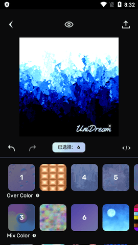 AI梦境生成器（UniDream）截图_4
