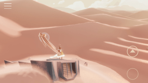 journey风之旅人安卓版 1.0.3 安卓版截图_2