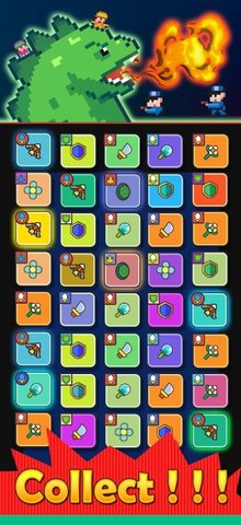 传奇怪物（Legendary Monster）截图_2
