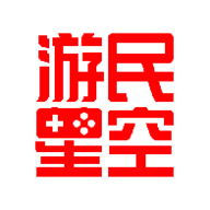 游民星空 v6.5.0 安卓版