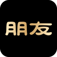 朋友FC v1.0.0 安卓版