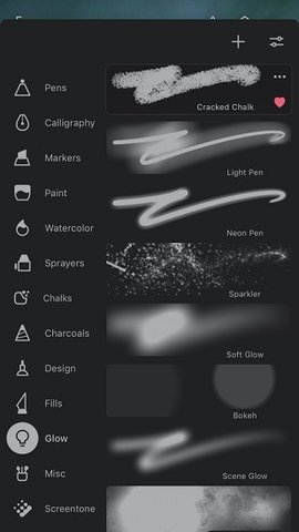 Painter v7.0.16 安卓版截图_2