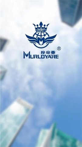 摩帝亚智享 v1.0.0 安卓版截图_2