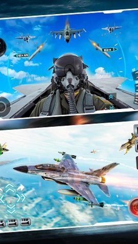 海空突袭截图_1