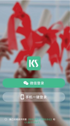 考上英语截图_2