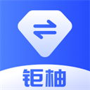 债务重组app