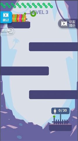 弹弹超人截图_4