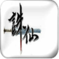 神也戏人专属框架 v1.70.00 安卓版