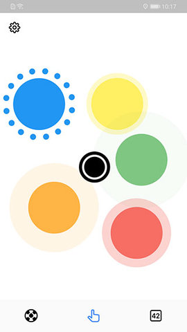 小决定转盘（Tiny Decisions） v2.3.1 安卓版截图_2