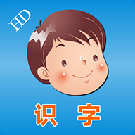 熊园幼儿识字 v1.0 安卓版