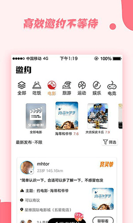 DeepNude v9.1.3 安卓版截图_2