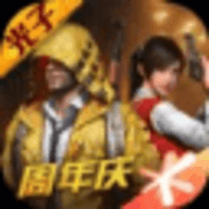 zq比例助手 v1.68.00 安卓版