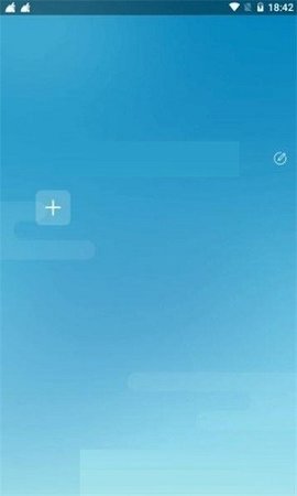 防闪框架 v9.9.9 安卓版截图_2