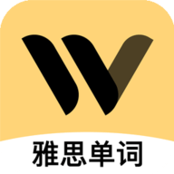 土豆雅思单词 v1.6.8 安卓版