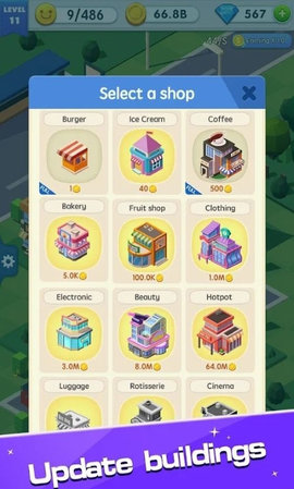 购物中心大亨 (Shopping Mall Tycoon)截图_2