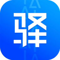 驿站掌柜 v5.1.4.9 安卓版