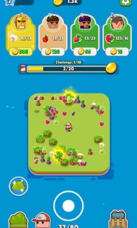 掌上土地（Pocket Land） v0.2.0 安卓版截图_4